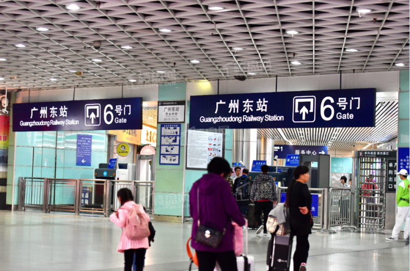 租车深圳站约车