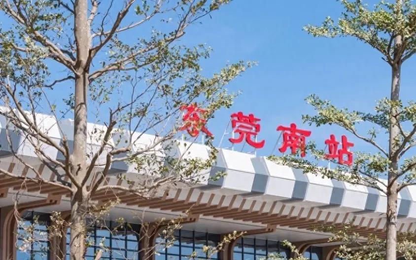 租车东莞东站约车
