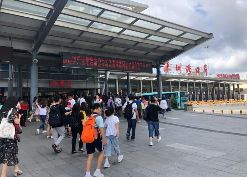 租车皇岗口岸预约车