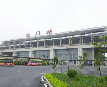 租车东莞市常平黄泥塘约车去虎门站有多少公里？